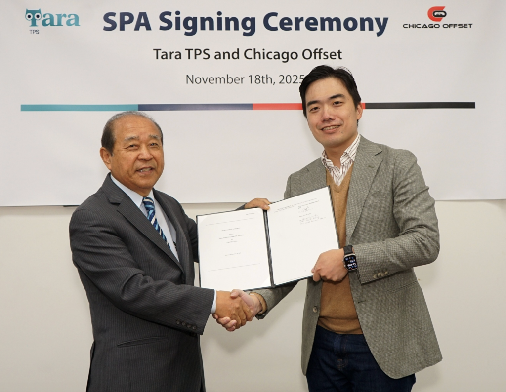 Chicago Offset Is Acquired by South Korean Printer Seeking US Presence 